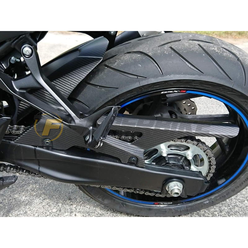 Guardabarros trasero fibra carbono Suzuki GSX-S 750